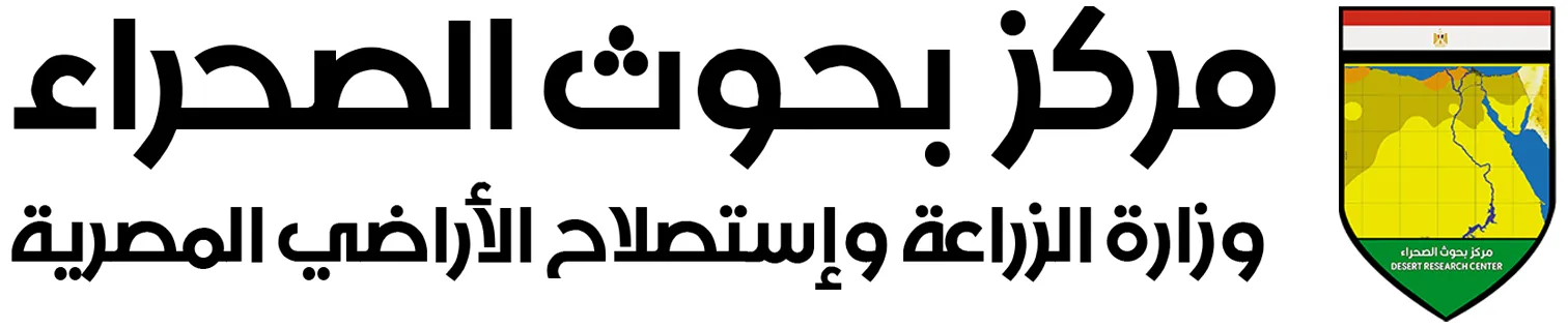 Drc Client Logo