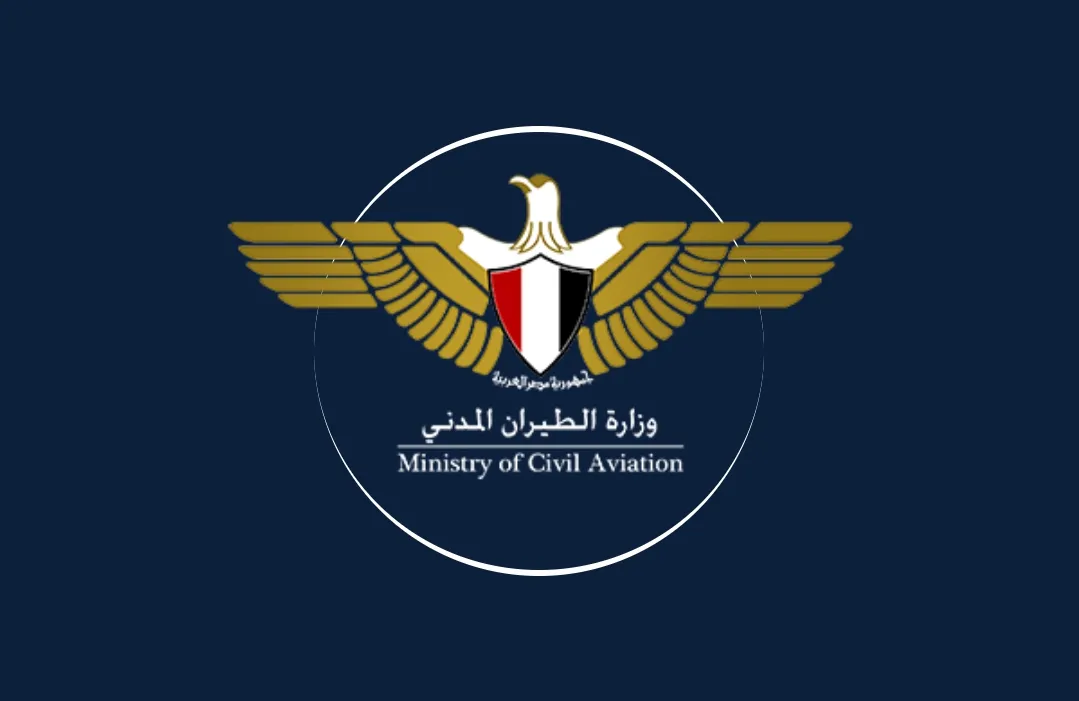 Mca Client Logo